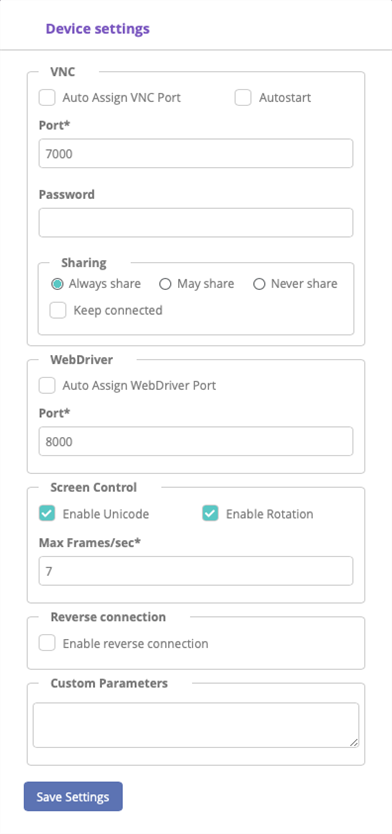 The Android Gateway settings sidebar