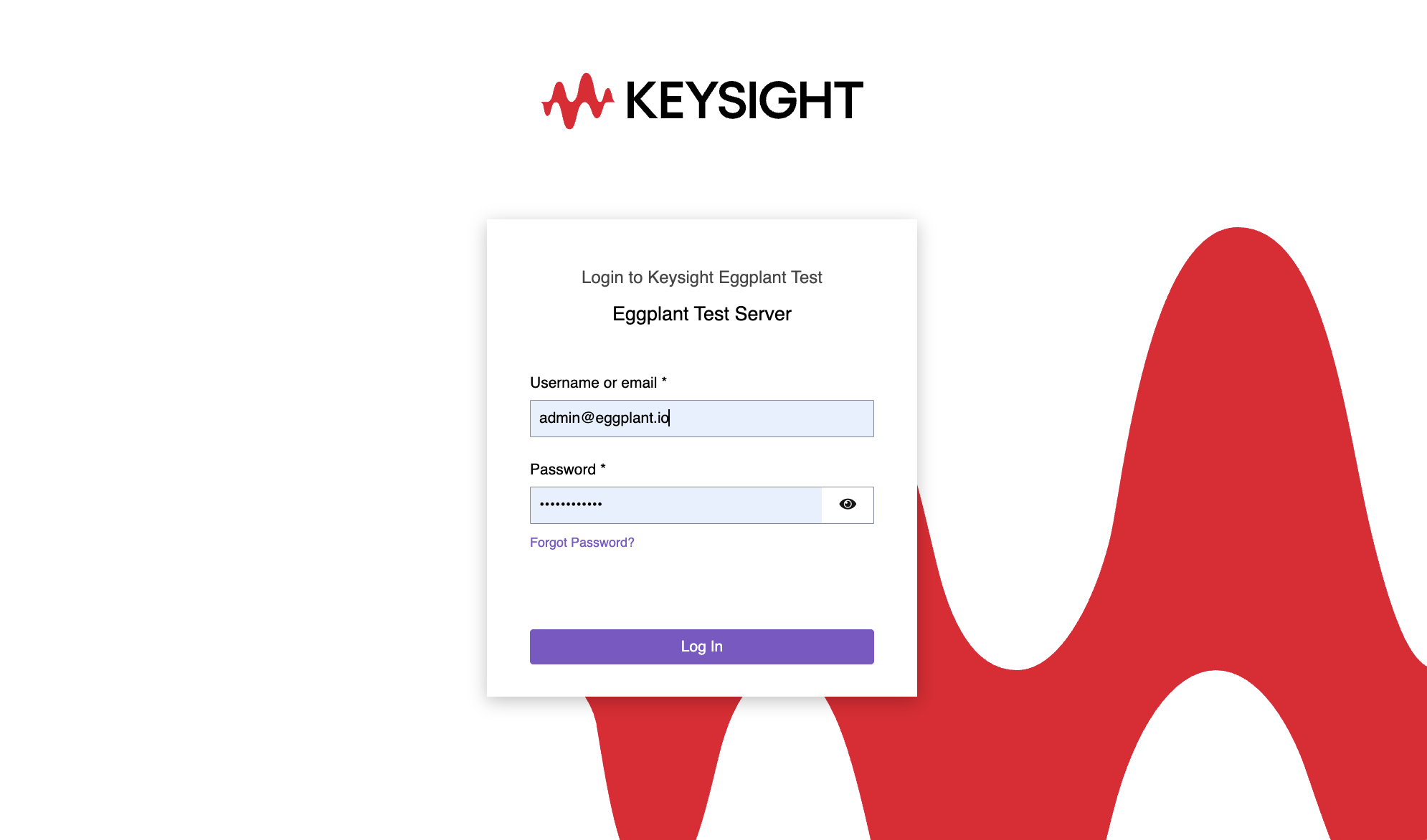 Release 26.3.0 refreshes the DAI login experience with a redesigned login Screen