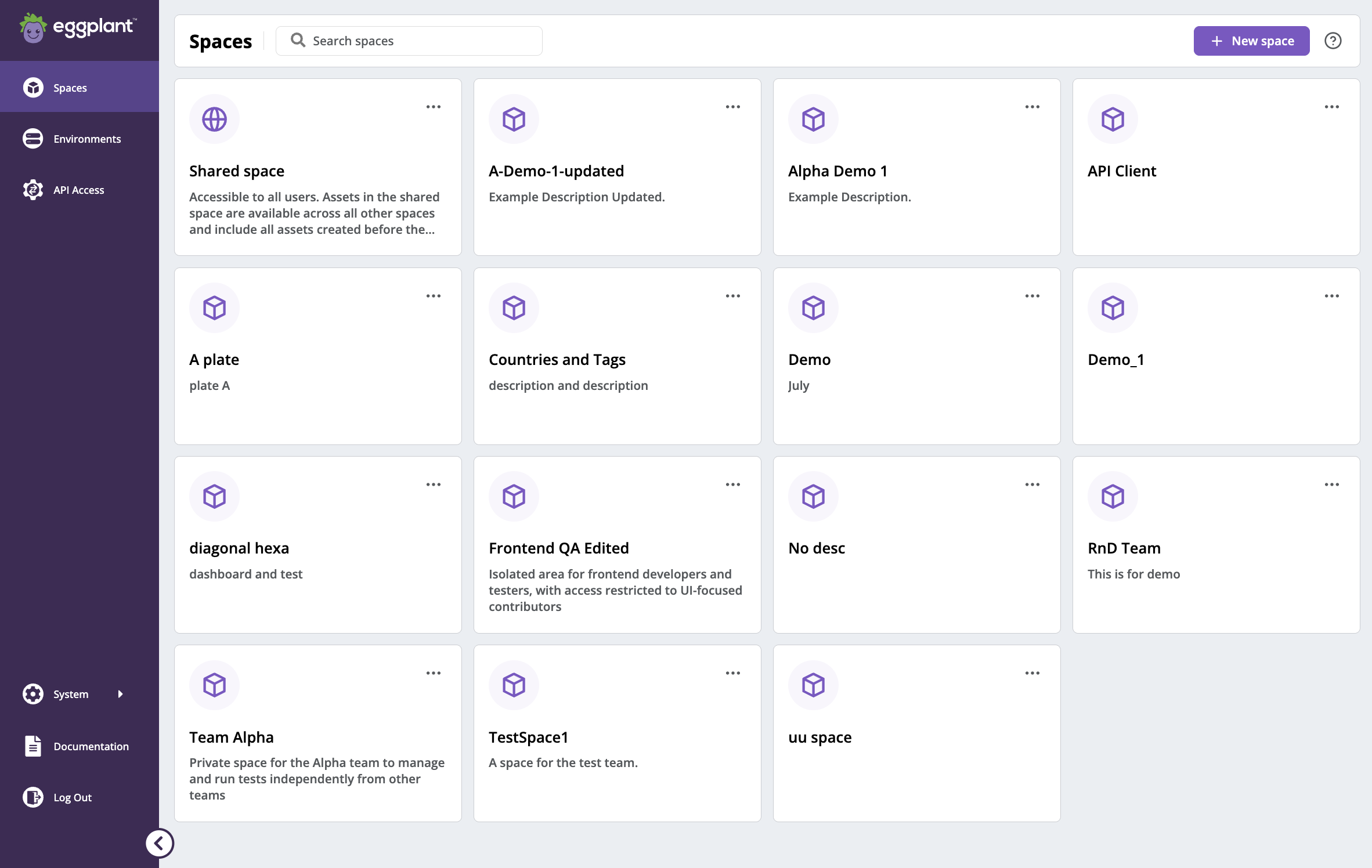 The DAI Spaces page, showing the Shared space common to all DAI instances and private spaces created by individual users