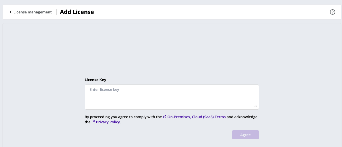 Add License page with license key input field
