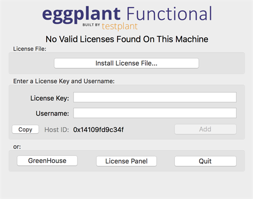 Eggplant Functionalのライセンシングスプラッシュ画面