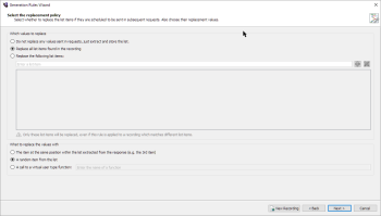 Select replacement policy page when you create a Data List Correlation rule in the Rules Generatinon Wizard