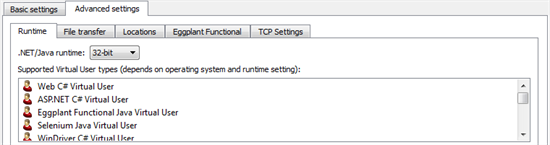 The Runtime tab of Advanced settings for the Create an Injector Family wizard in Eggplant Performance Studio