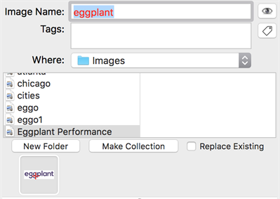 Eggplant FunctionalのTurbo Captureセッションからの既存の画像